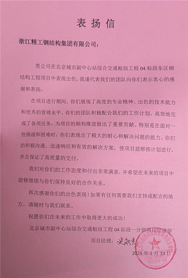 1724152962777726.png 图片3.png