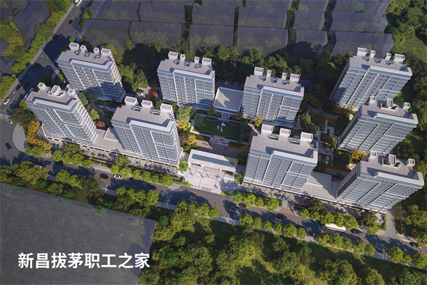 1733449608130207.jpg 新昌拔茅职工之家(new).jpg