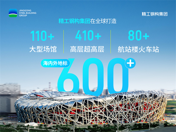 1736735469854704.jpg 场馆.jpg