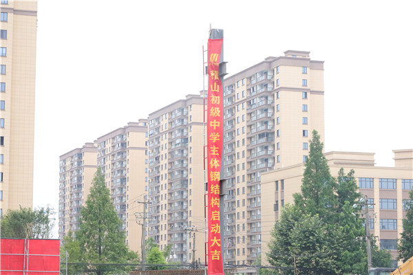 1626163576250406.jpg 稽山首吊 (2)_副本.jpg