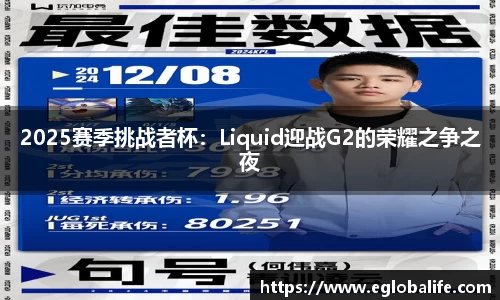 必一运动官方网站