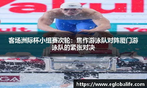 必一运动B-sports