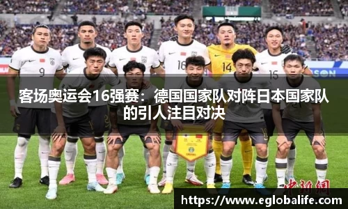 必一运动B-sports
