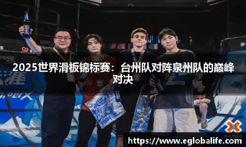 必一运动B-sports官方网站