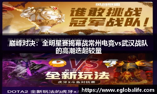 必一运动官方网站