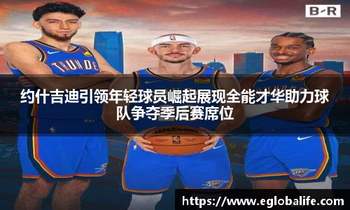 必一运动B-sports官方网站