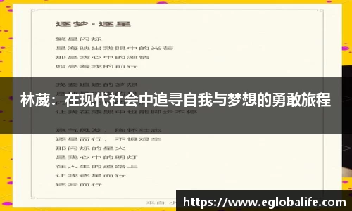 必一运动
