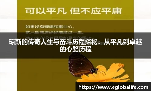 必一运动B-sports