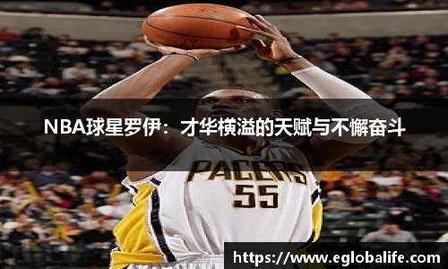 必一运动官方网站